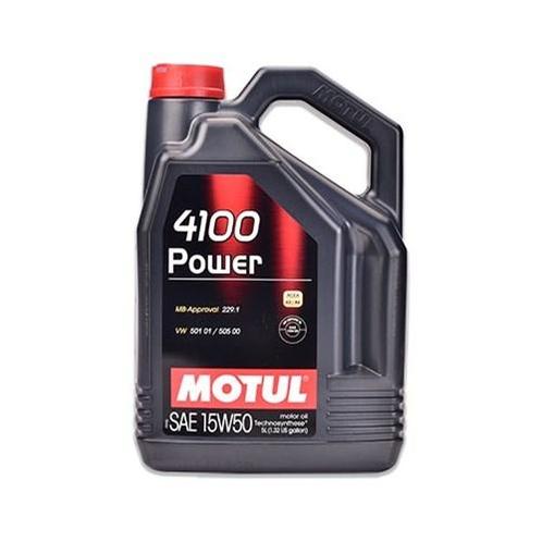 Motul 4100 Power 15W50 5L, Computers en Software, Laptop-opladers, Verzenden