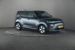 Private Lease - Kia Soul - e-Soul ExecutiveLine 5d, Auto's, Kia, Gebruikt, Met garantie (alle), Elektrisch, Soul