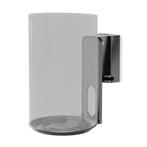 Luidspreker muurbeugel | Nedis | Max. 3 kg, Audio, Tv en Foto, Televisiebeugels, Verzenden, Nieuw