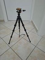 Slik 450G Statief, Audio, Tv en Foto, Fotocamera's Analoog, Nieuw