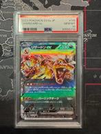 Pokémon - 1 Graded card - Charizard - Sword and Shield - PSA, Hobby en Vrije tijd, Verzamelkaartspellen | Pokémon, Nieuw