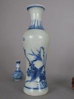 Beker - Three Friends of Winter (Pune Tree, Bamboo, Prunus)