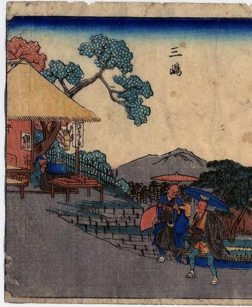 Mishima, uit de serie De vijfenenvijftig stations van de, Antiek en Kunst, Antiek | Overige Antiek