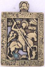 Icoon - Joris de Drakendoder - Hout, Antiek en Kunst