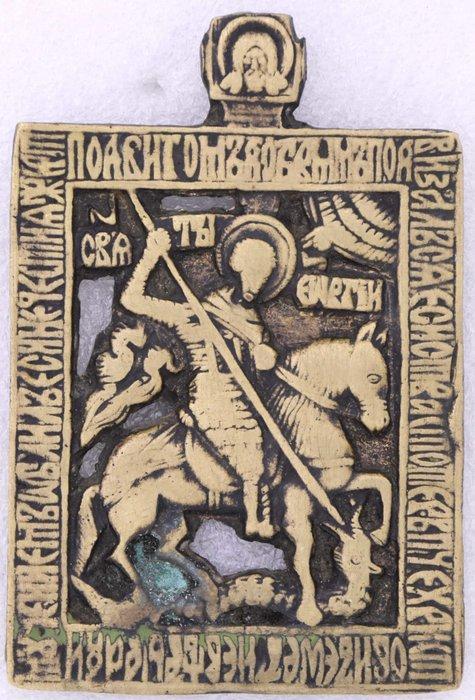 Icoon - Joris de Drakendoder - Hout, Antiek en Kunst, Kunst | Niet-Westerse kunst