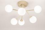 Rietveld Plafondlampen - Beige - Glas, Metaal, Verzenden, Nieuw
