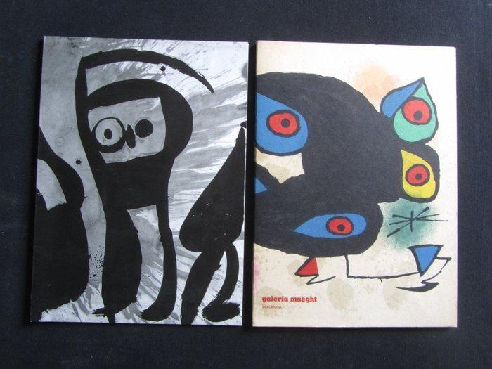 Joan Miró - Lot de 5 livres avec lithographies - 1958, Antiek en Kunst, Antiek | Boeken en Bijbels