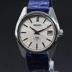 Seiko - King Seiko - ref.4502-7001 Cal.4502A - Heren - 1973