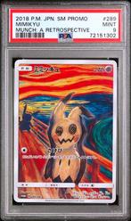 Mimikyu (SM-P 289) PSA 9, Ophalen of Verzenden, Nieuw