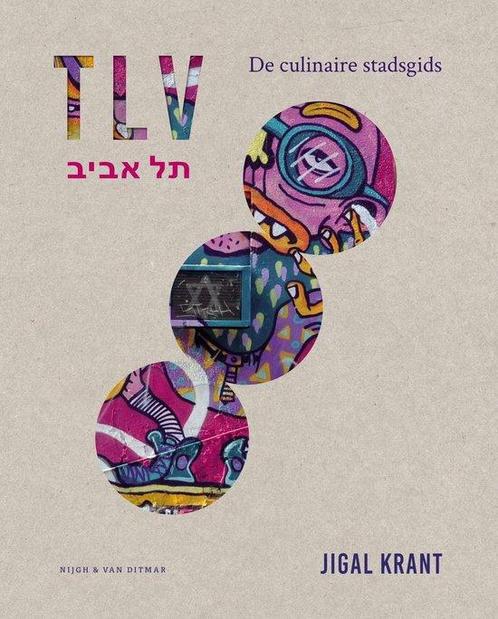 9789038808048 TLV | Tweedehands, Boeken, Kookboeken, Zo goed als nieuw, Verzenden