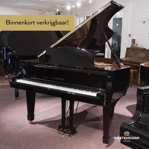 Yamaha C5L PE messing vleugel  6125679-2962, Muziek en Instrumenten, Piano's