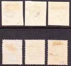 Nederland 1852/1864 - Complete series 1e en 2e emissie, Gestempeld