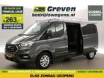 Ford Transit Custom 320 2.0 TDCI L2H1 DC 5Pers Airco TrekH, Nieuw, Ford, Zilver of Grijs, Te koop