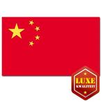 Chinese vlag goede kwaliteit - China versiering, Verzenden, Nieuw