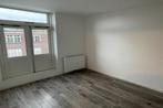 Kamer Tuinbouwstraat in Groningen, Huizen en Kamers, 20 tot 35 m², Groningen