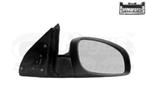 SPIEGELS VOOR OPEL SIGNUM 2003-2005 1207196, Auto-onderdelen, Ophalen of Verzenden, Nieuw