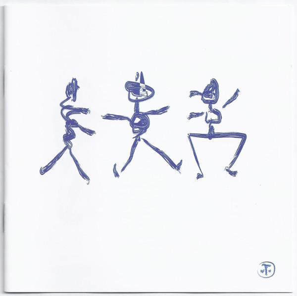 cd - Tea For Two  - Twisted, Cd's en Dvd's, Cd's | Overige Cd's, Zo goed als nieuw, Verzenden