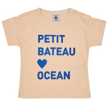 Petit Bateau  FAON  Beige T-shirt Korte Mouw beschikbaar voor biedingen