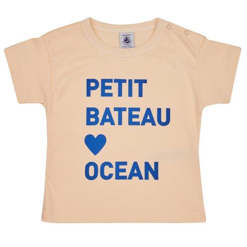 Petit Bateau  FAON  Beige T-shirt Korte Mouw, Kinderen en Baby's, Kinderkleding | Overige, Verzenden