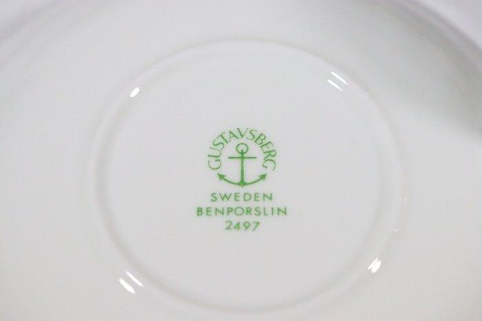 Gustavsberg - Koffie- en theeservies (8) - Porselein, Antiek en Kunst, Antiek | Meubels | Tafels