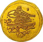 Ottomaanse Rijk. Sultan Mahmud I (1730-1754). Gold Zeri, Postzegels en Munten