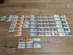 Nederland. Coin Card 2005/2017 (61 coincards)  (Zonder