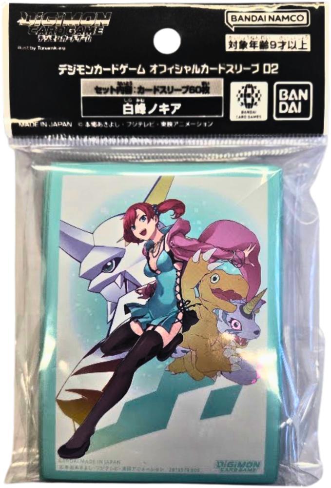 Digimon TCG - Card Sleeves 2025 2.0 - SET1 | Bandai -, Hobby en Vrije tijd, Verzamelkaartspellen | Overige, Nieuw, Verzenden