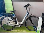 Elektrische fiets GAZELLE GRENOBLE C7 BOSCH, Fietsen en Brommers, 50 km per accu of meer, Zo goed als nieuw, 51 tot 55 cm, Gazelle