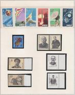 China - Volksrepubliek China sinds 1949 1986 - 14 Complete, Gestempeld