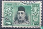 Turkije - Sultan Mehmed V - 1914, Verzenden, Gestempeld