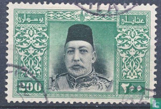Turkije - Sultan Mehmed V - 1914, Postzegels en Munten, Postzegels | Azië, Gestempeld, Verzenden