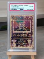 Pokémon - 1 Graded card - Ancient Mew - PSA 8, Hobby en Vrije tijd, Verzamelkaartspellen | Pokémon, Nieuw