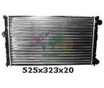 SEAT CORDOBA, 1993-1999 - RADIATEUR, benzine, 1.8, handge..., Verzenden, Nieuw, Seat