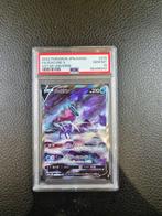 Pokémon - 1 Graded card - PSA 10 MINT SUICUNE V - NO RESERVE, Nieuw