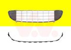BUMPER GRILL VOOR PEUGEOT 407 2004-2010 7414GF, Ophalen of Verzenden, Nieuw