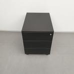 Markant metalen ladekast - 54x42x58 cm, Ophalen of Verzenden, Nieuw
