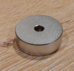 Single Puck (alluminium) - per stuk, Verzenden, Nieuw in verpakking