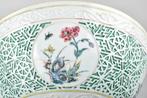 Kom - AN UNUSUAL AND VERY LARGE CHINESE FAMILLE ROSE BOWL