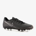 Nike Phantom GX 2 Club heren voetbalschoenen zwart maat 44, Verzenden, Nieuw