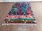 Berber - Vloerkleed - 2.64 m - 1.5 m, Nieuw