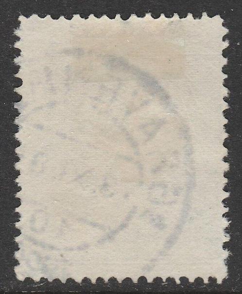Nederland 1923 - Regeringsjubileum Wilhelmina - NVPH 121 I, Postzegels en Munten, Postzegels | Nederland