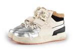 Scotch & Soda Hoge Sneakers in maat 41 Wit | 25% extra, Kleding | Dames, Schoenen, Verzenden, Wit, Scotch & Soda, Sneakers of Gympen