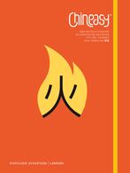 Chineasy 9789077438022 Shaolan Hsueh, Boeken, Verzenden, Gelezen, Shaolan Hsueh