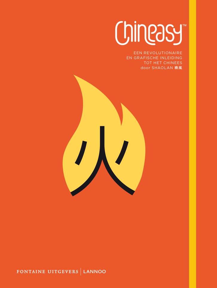Chineasy 9789077438022 Shaolan Hsueh, Boeken, Reisgidsen, Gelezen, Verzenden