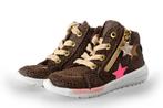 Shoesme Sneakers in maat 24 Bruin | 10% extra korting, Kinderen en Baby's, Kinderkleding | Schoenen en Sokken, Verzenden, Jongen of Meisje