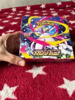 Pokémon - 1 Booster box - Mega symphonia - XY - Evolutions, Hobby en Vrije tijd, Nieuw