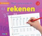 Mijn oefenschrift rekenen 2e leerjaar / Mijn oefenschrift, Verzenden, Gelezen, KATHLEEN CARLIER
