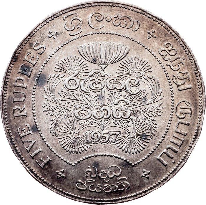 Ceylon. 5 Rupees 1957 (Zonder Minimumprijs), Postzegels en Munten, Munten | Europa | Niet-Euromunten