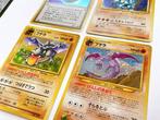 Pokémon - 4 Card - Vintage Cards - Aerodactyl, Hobby en Vrije tijd, Verzamelkaartspellen | Pokémon, Nieuw