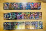 Pokémon - 400 Card HIT Collection EX/V - Various sets, Hobby en Vrije tijd, Verzamelkaartspellen | Pokémon, Nieuw